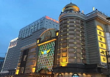 昭通市最大顶级出名高端豪华KTV会所-皇冠伯爵KTV顶级体验点评